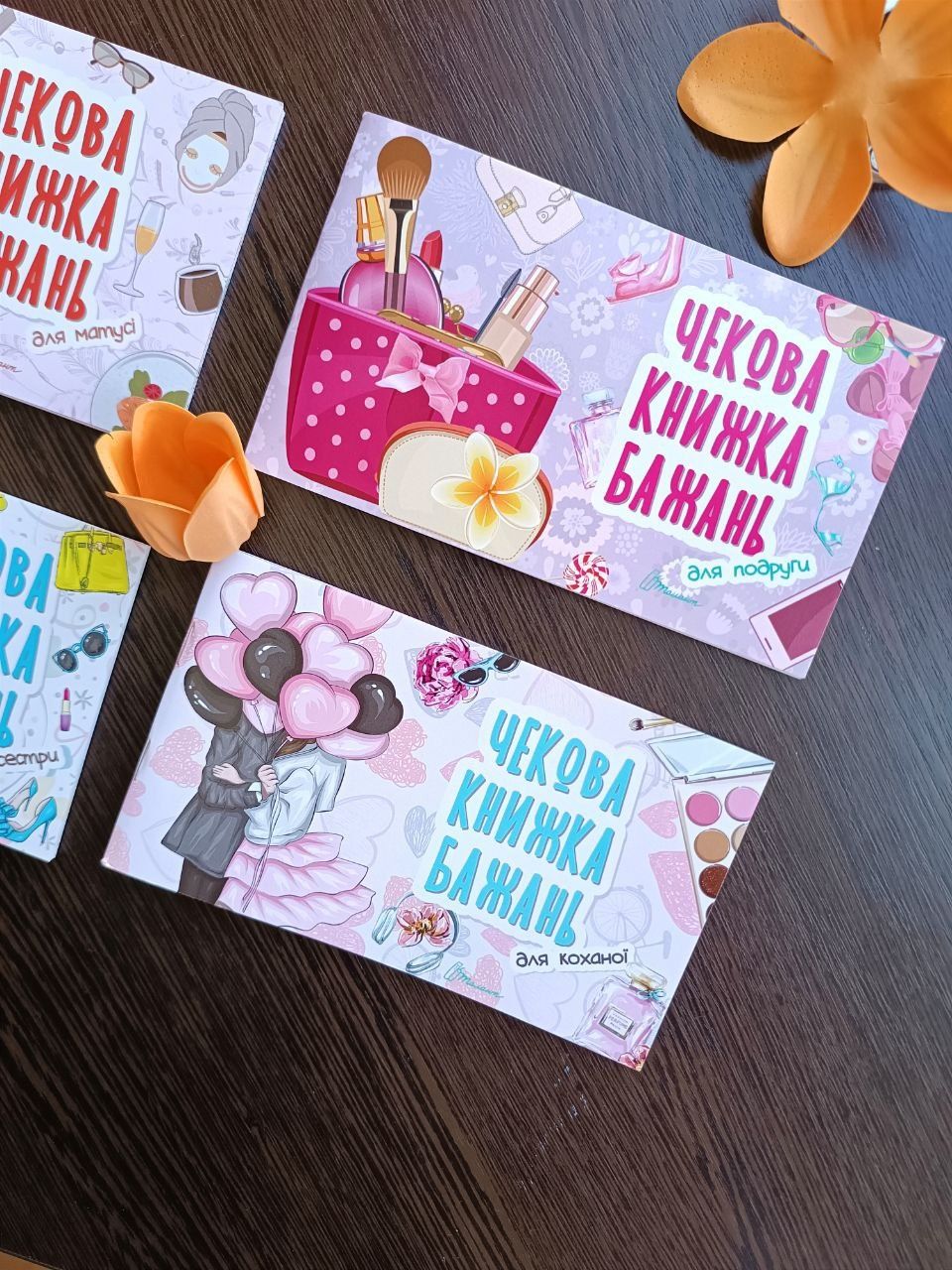 Ніжно-рожевий бокс для дівчини, дружини, мами, сестри, подруги