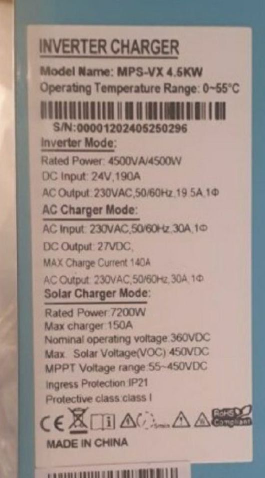 ‼️Новый гибридный инвертор PowMr 4500