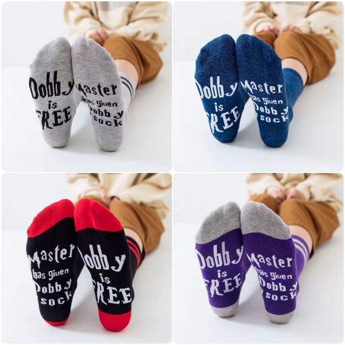 Шкарпетки Доббі вільний із фильму про Гаррі Поттера!