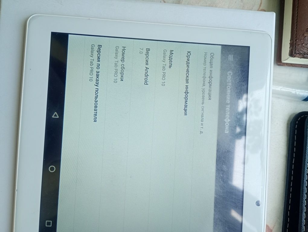Продам планшет galaxy tab pro 10