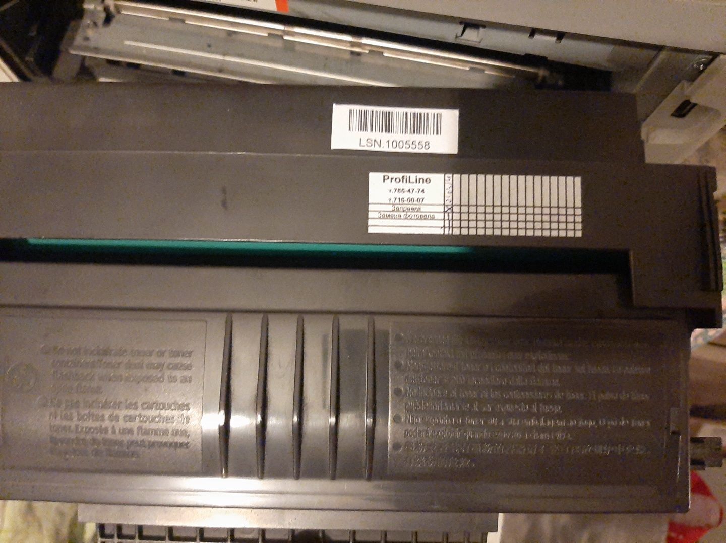 МФУ Принтер Xerox Ricoh SP1100S/Aficio SP1100S