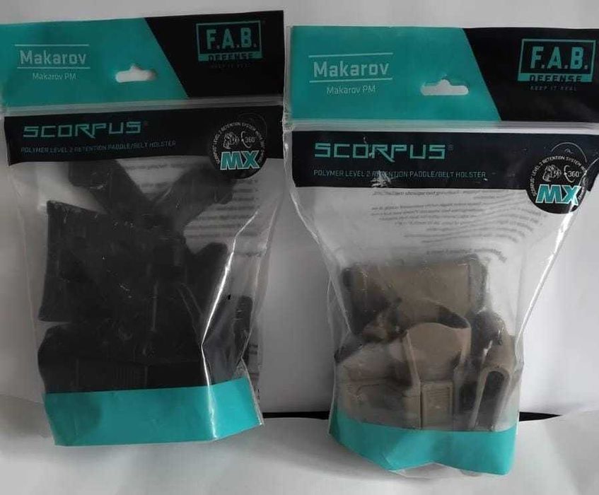 Кобура для ПМ Fab Defense MX кольори - чорний, бежевий (2050 грн)