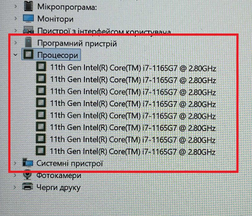 Игровой СВЕЖАК!  HP Laptop 15 + (Core i7 11" го покл) + 16 RAM + ИДЕАЛ