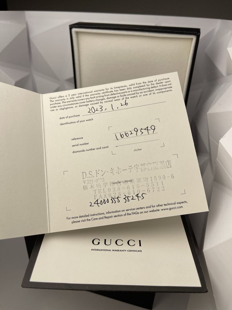 Годинник Gucci 8600l 2023 рік
