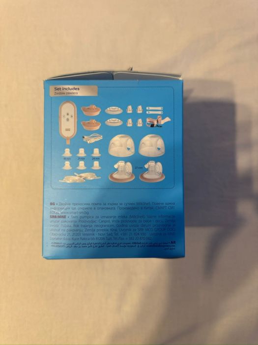 Laktator CANPOL BABIES MilkShell