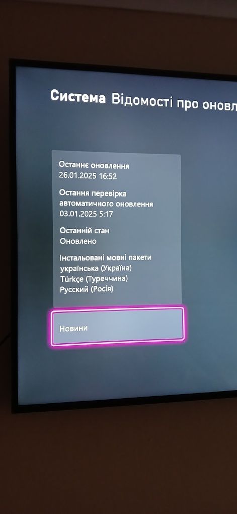 Xbox siries S консоль Хбокс сіріес С