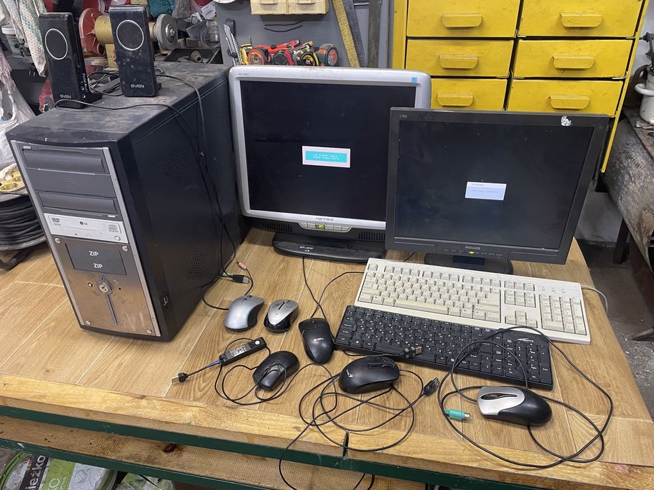 Компьютер и два монитора
