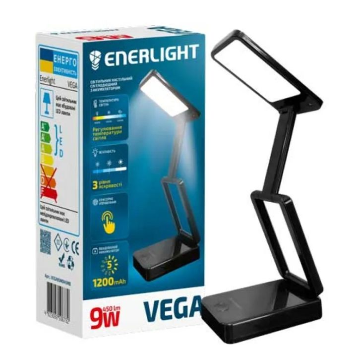 Лампа настільна LED 9W 3000-6000К з акумулятором