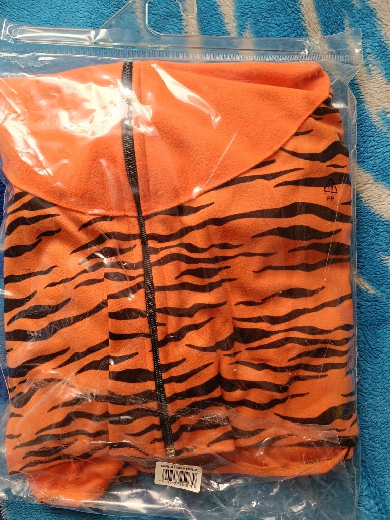 Tygrysek kamizelka strój kugurumi S M
