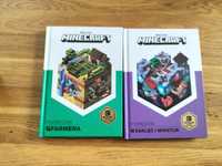 Minecraft książki podręczniki