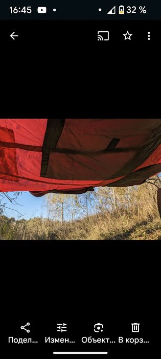 Вело чехол универсальный - сумка  тент. Накладки пера. Вело колпачки