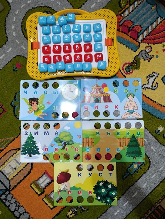 Мозаїка на російській мові