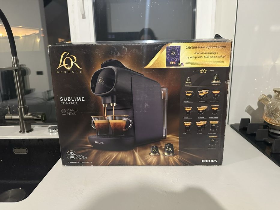 Продам Кофемашину