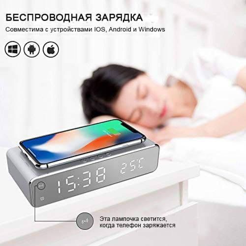 Безпровідна зарядка Настільний LED годинник Беспроводная зарядка Часы