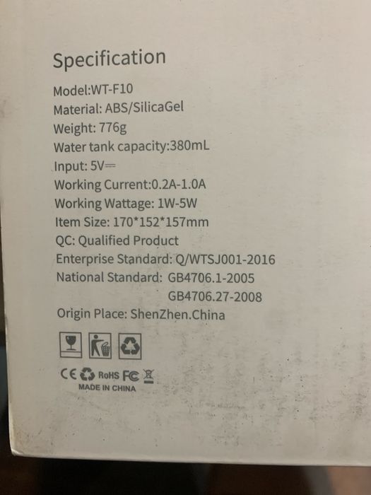 Міні вентилятор зволожувач