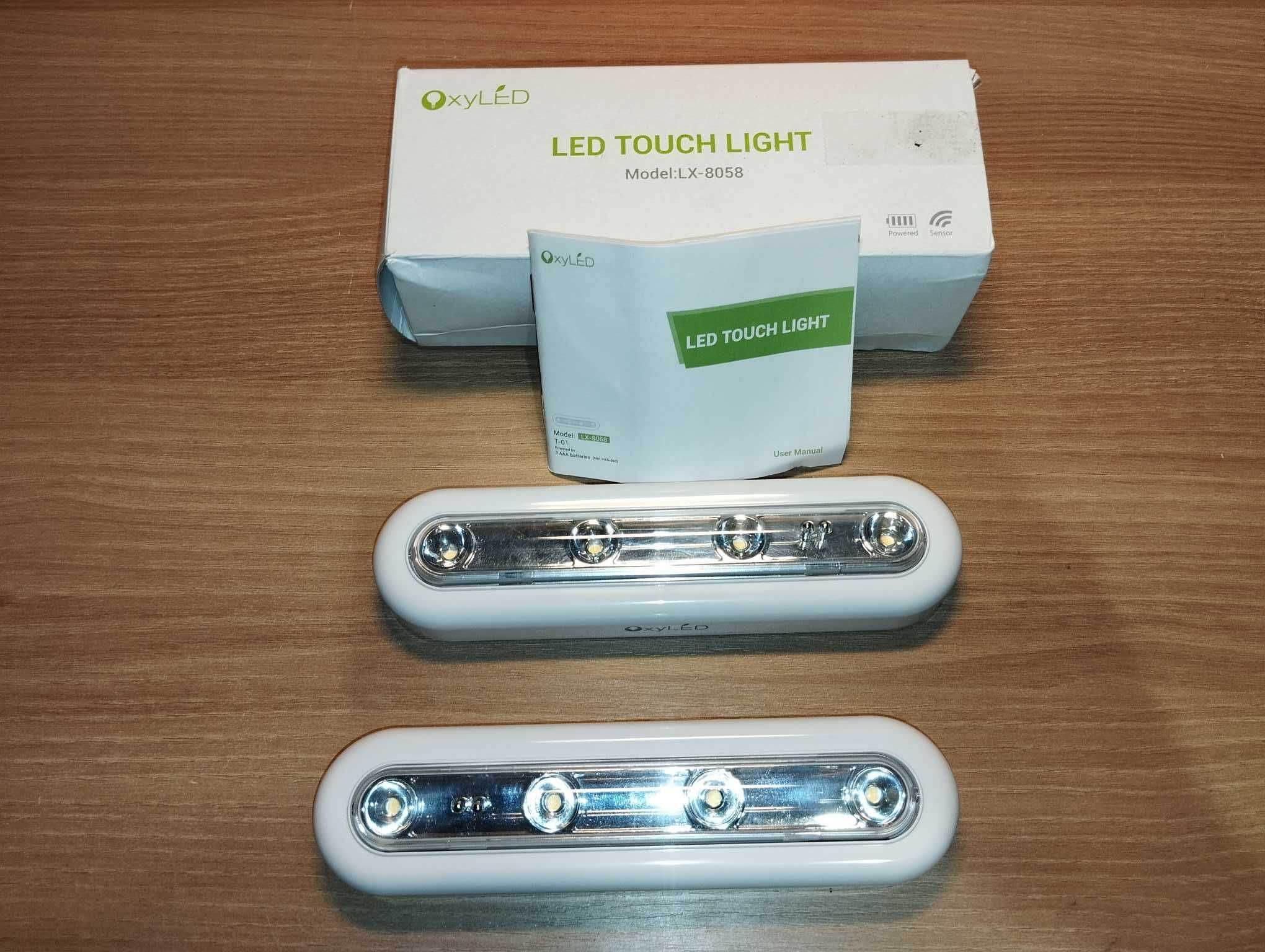 Zestaw 2x Lampa LED LX-8058