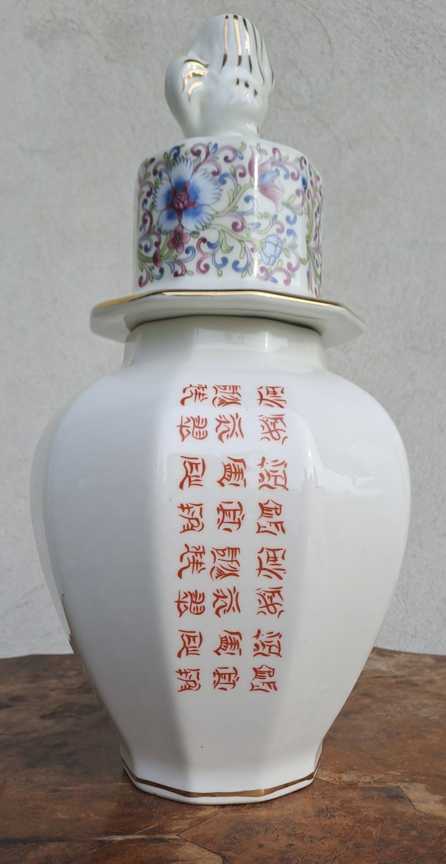 Chiński wazon z przykrywką, 38 cm