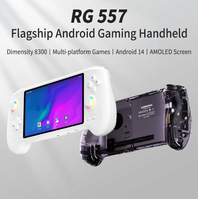 Anbernic RG557 (Purple Without )