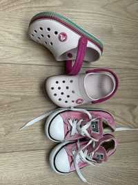 Кеди крокси crocs converse 23