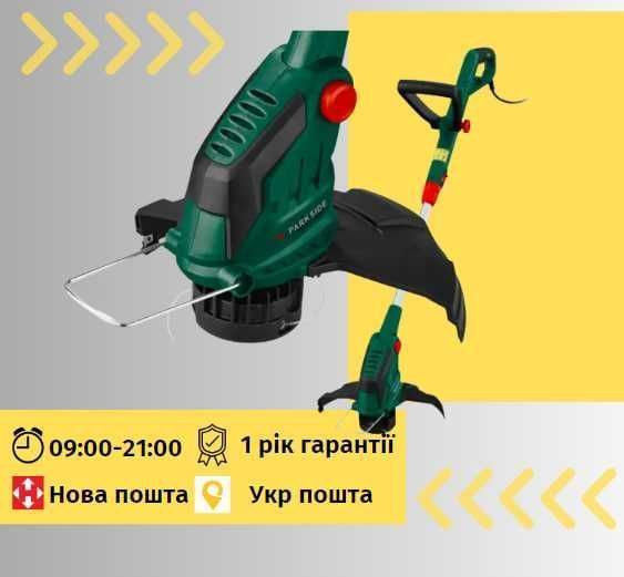 Триммер электрический для травы Parkside PRT 1100 A5 350 W электрокоса