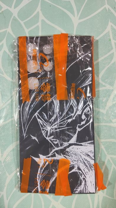 Capa Dragonball S23 Ultra