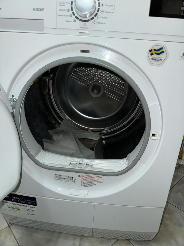 Сушильна машинка Electrolux flexcare