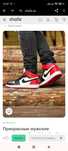 Кроссовки ботинки демисезонные Nike 41 р