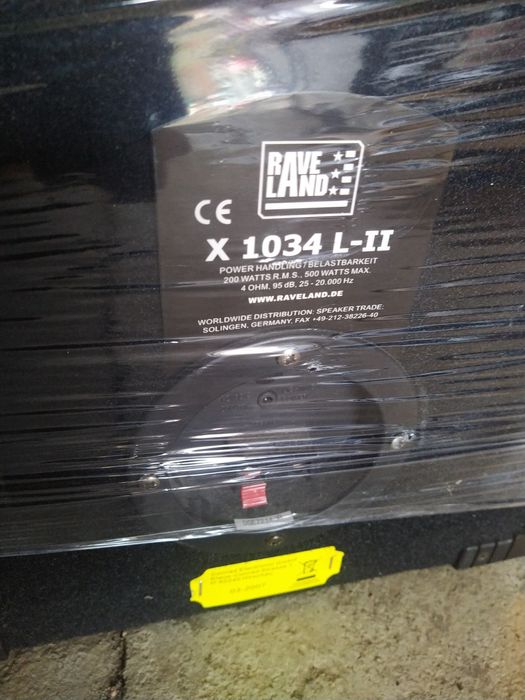 Саббуфер автомобільний робочий