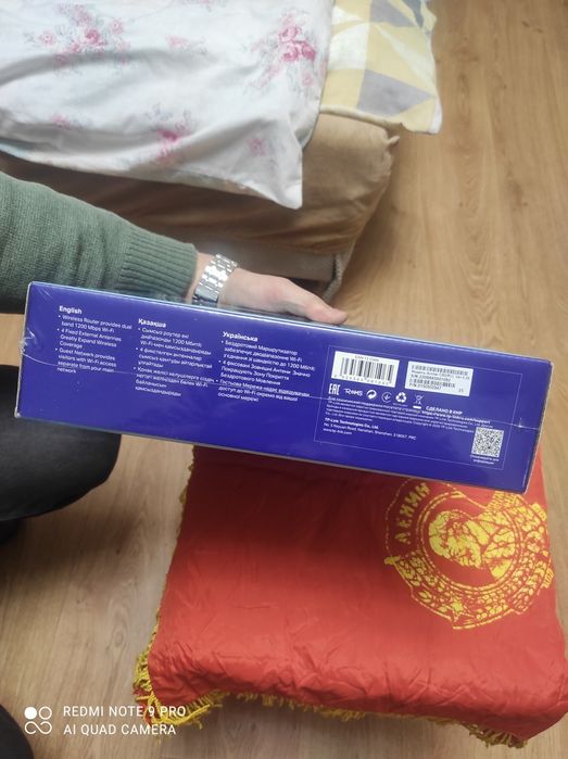 Archer C 50  двухдиапазонны Wi-fi роутер й Wi-fi