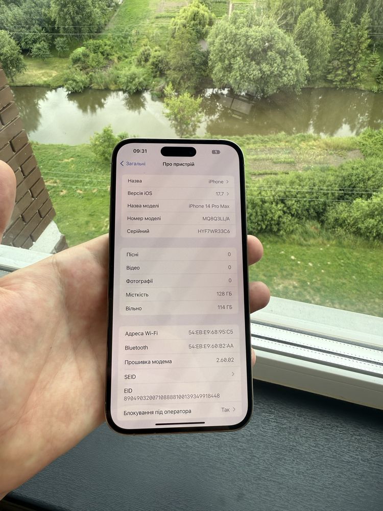 iPhone 14 Pro Max 128 Gold
