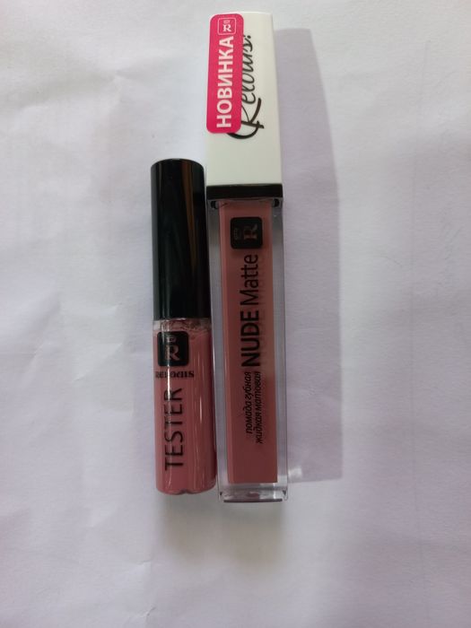 Матова помада NUDE MATTE COMPLIMENTI Relouis. Комплімент