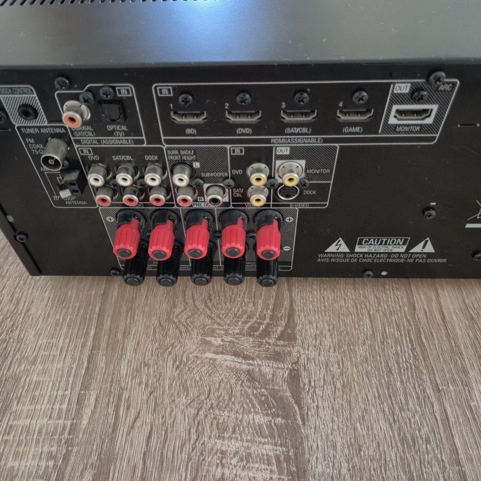 Amplituner DENON AVR-1612