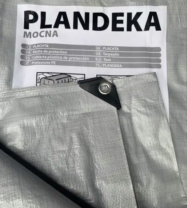 Тенты защитные универсальные брезент от дождя, ветра, росы, солнца