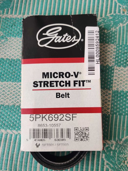 Поликлиновой ремень GATES 5PK692SFКод