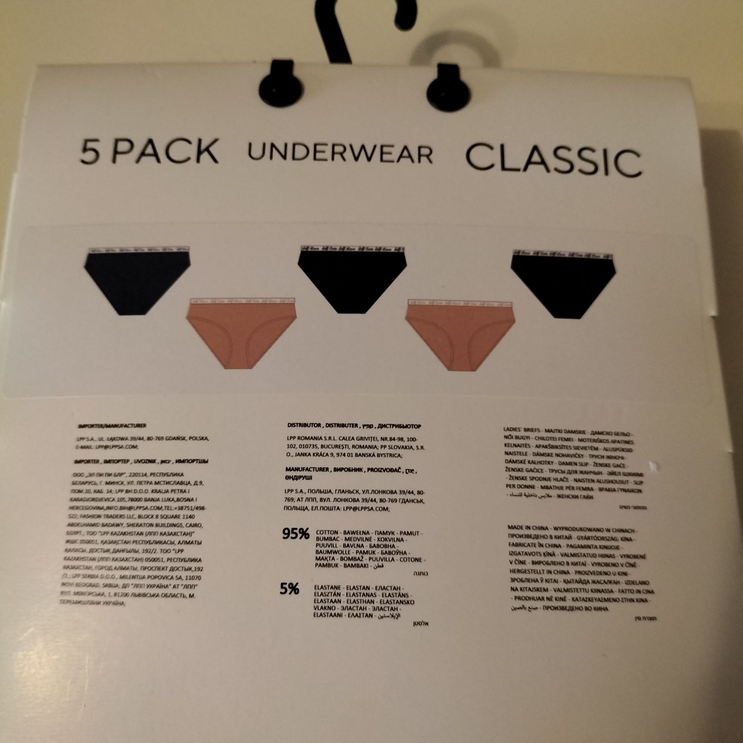 Nowe damskie figi 5 pack roz  S Sinsay