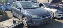 Ford Focus MK2 II Kombi 1.6 TDCI 06r Wszystkie Części Lakier H4 ALU 16