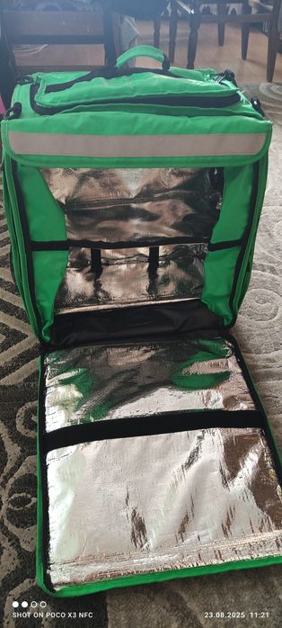 Torba termiczna Uber