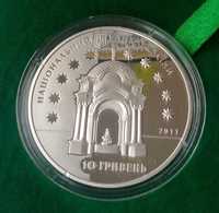 Монета 10 грн. 2011 Родина Григоровичів-Барських, срібло 925