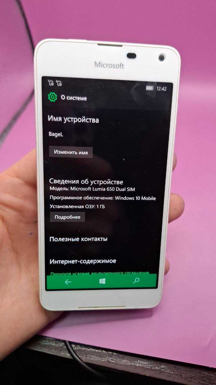 Смартфон Microsoft lumia 650 dual sim