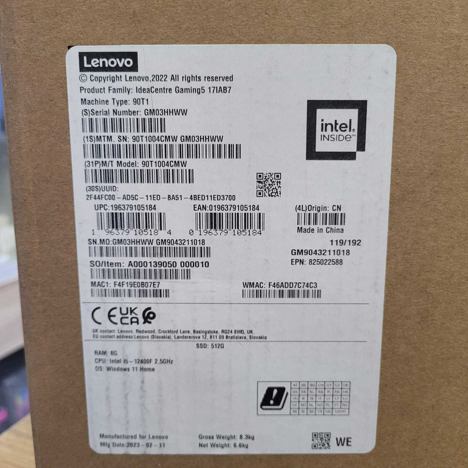 ПК Lenovo IdeaCentre Gaming 5 17IAB7 (90T1004CMW) GTX 1650 Super