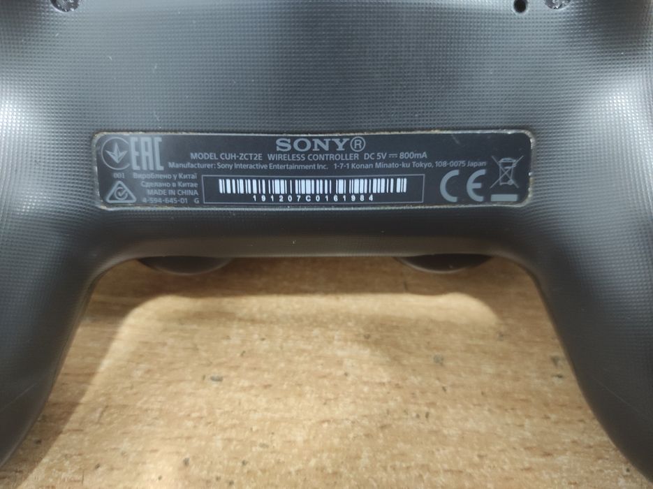 Геймпад Dualshok 4 gamepad