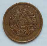 D M390, starocie wyprzedazż moneta 1902-05 Chiny -HU-PEH 10C TEN CASH