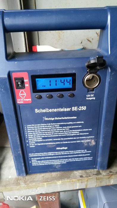 Ел.станция від 3-15 вольт