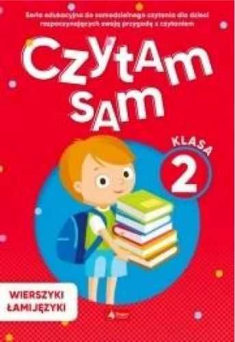 Czytam sam. Klasa 2. Wierszyki łamijęzyk - praca zbiorowa