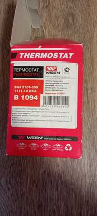 Термостат WEEN B 1094