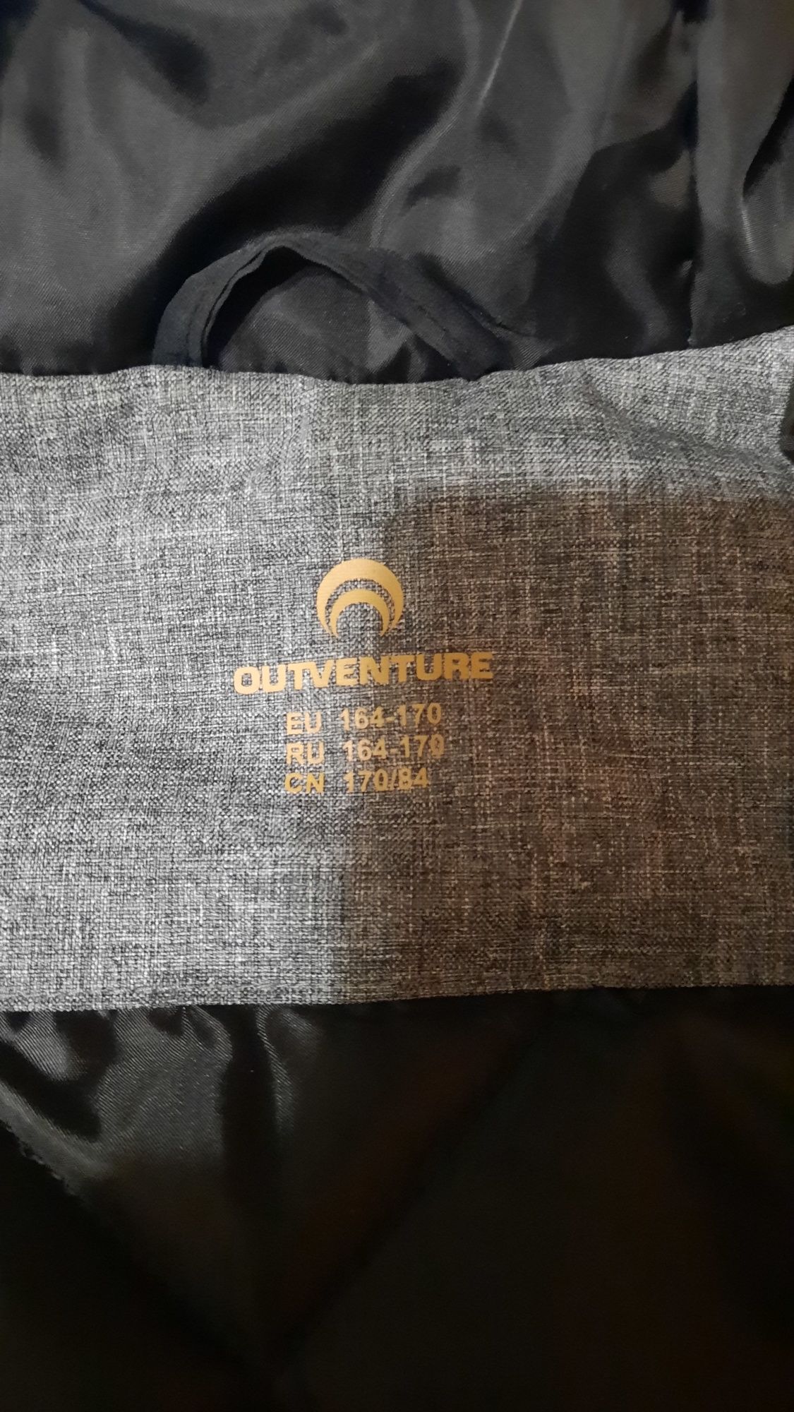 Куртка Outventer original на підлітка, S