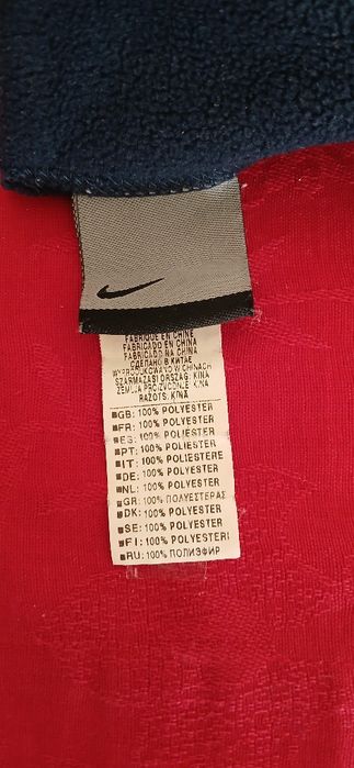 Cachecol azul escuro, Nike