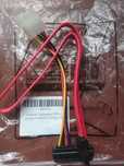 Кабель для передачи данных SATA 0.7m + питание Molex. 
5штук.