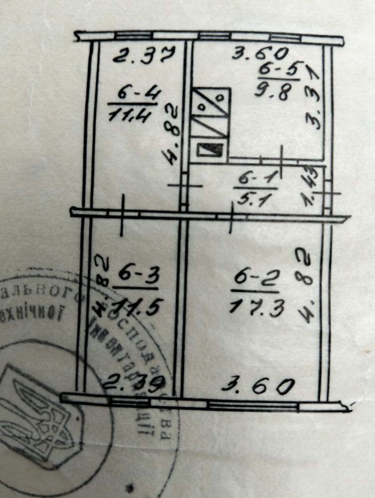 3-кімнатна квартира