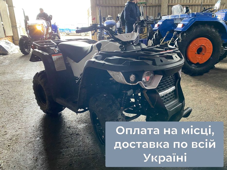 КВАДРОЦИКЛ LINHAI EYAS M 150+ Доставка бесплатная+ Гарантия 2г